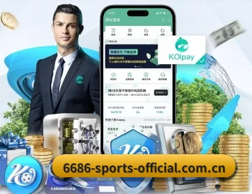 6686体育官网 APP 深度功能